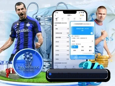 九州娱乐 APP